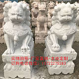 石雕传统石狮子价格-优质汉白玉石狮子批发/采购;