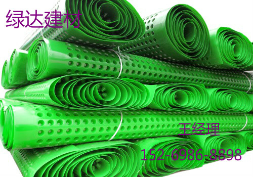 欢迎光临-济南2公分塑料排水板价格/济南绿化排水板厂家