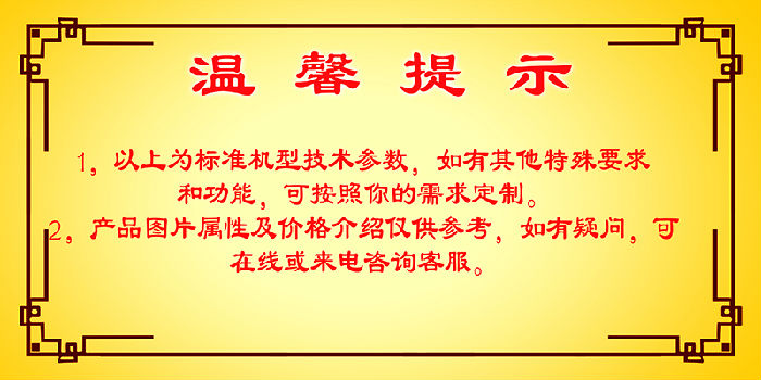 广州易兆生产厂家直供自动旋盖机 全自动旋盖机 性能稳定