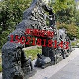 北京雕塑厂定制制作创意公园人物雕塑 古文化雕塑