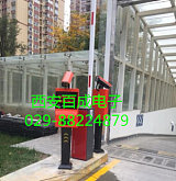 “物聯(lián)網(wǎng)+云停車”時(shí)代，西安百成掀起智能停車新高潮;