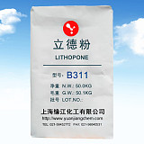 立德粉出口厂家供应超细立德粉 通用型一级国内锌钡白B301;