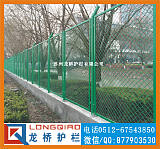 徐州物流园护栏网 徐州海关围墙护栏网 龙桥专业生产高质量护栏网