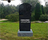 中国黑墓碑，山西黑墓碑，优质石材雕刻石碑;