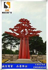 淮南厂家定制不锈钢烤漆雕塑抽象艺术雕塑广场景观布景雕塑