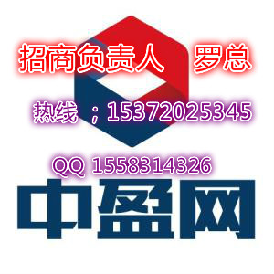 上海亚商所运营中心招募综合类会员和代理