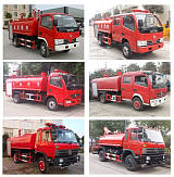 消防洒水车厂家,绿化喷洒车报价,6吨森林消防车现车直销13872855119