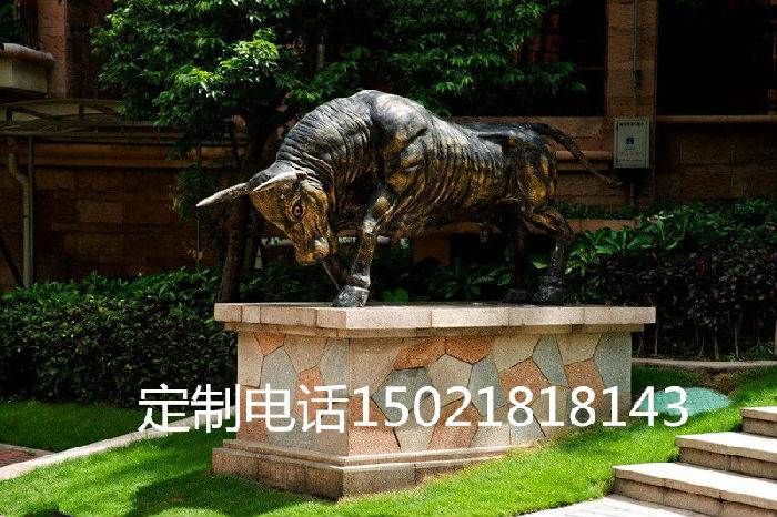 河南雕塑厂定制铜牛雕塑 城市公园小区景观雕塑