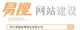 蘇州網站建設_蘇州網站技術開發(fā)_蘇州網站設計_營銷型網站建設;