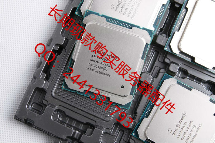 广州服务器配件渠道商-CPU批发商-服务器内存-希捷硬盘厂家