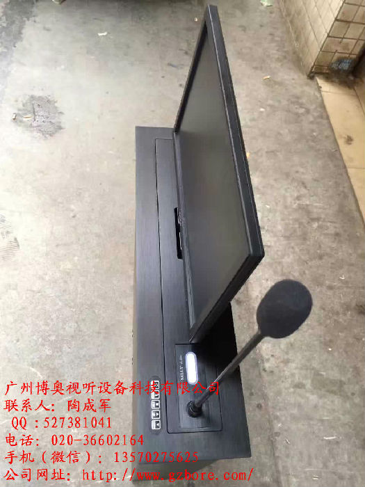 广州显示器升降器 超薄一体含屏 铝合金拉丝面板 厂家定做