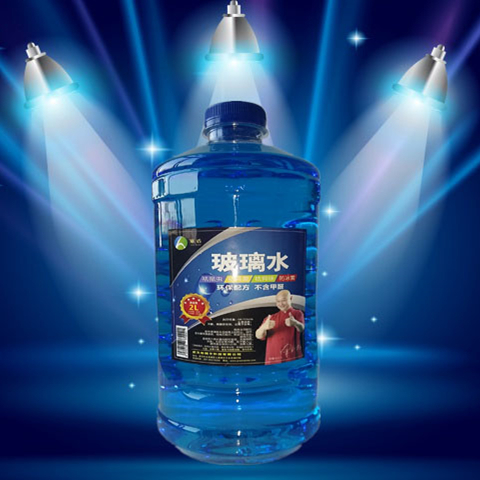 武汉汽车玻璃水生产厂家直销适合加油站保险公司做礼品