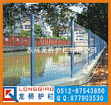 南京污水厂围墙护栏网 南京污水厂安全围网 龙桥护栏专业生产;