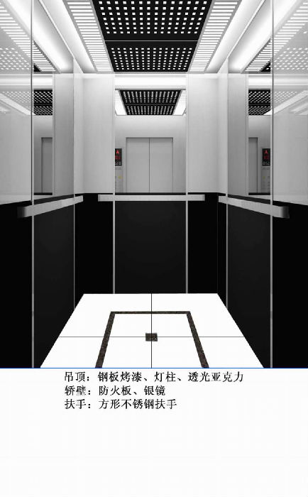 泉州电梯装饰装潢门厅门套设计安装施工泉州（晋江）合一电梯装潢公司