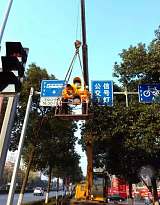 嘉兴全诚交通工程设施提供道路交通信号灯施工服务;