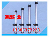 供应生产DW38-250/110X悬浮单体液压支柱 配含三用阀;