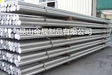 6061铝板铝棒铝管 现货供应6061 量大从优;
