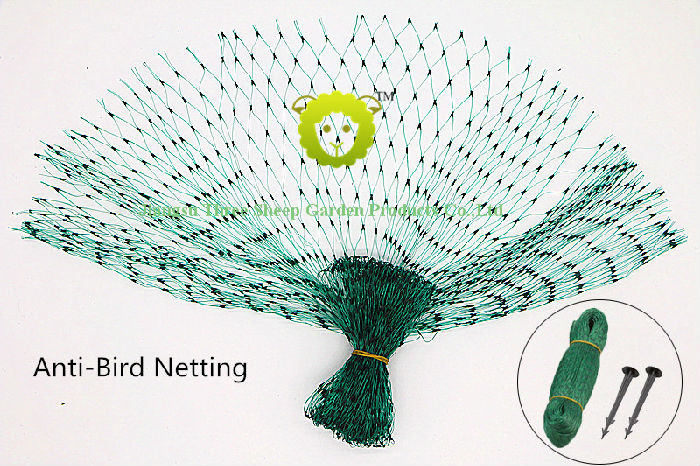 江苏三只羊园艺用品有限公司挤出鸟网方格篱笆网爬藤网植物支架