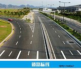 南京道路划线-修整与检验;