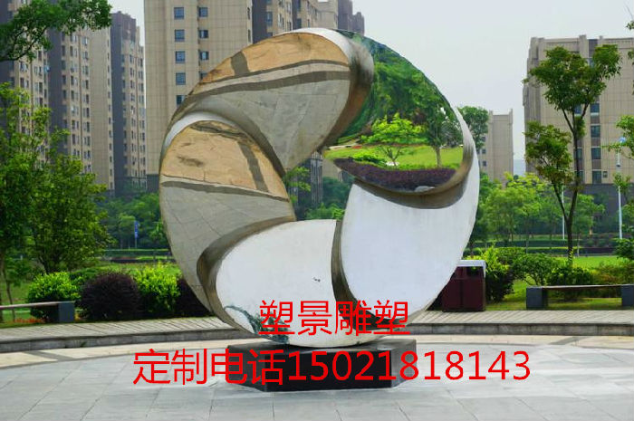 深圳不锈钢镜面雕塑 小区景观雕塑设计