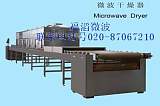陶瓷板微波干燥機，微波陶瓷干燥定型設備;