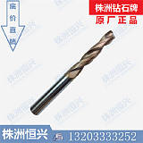 KDG303/1534SU03-1000 合金钻头 型号 报价