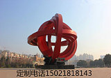 福建雕塑厂大型广场景观艺术雕塑 不锈钢雕塑定制制作