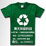 浦东机房设备回收(专业上门回收)