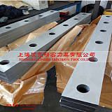 上海廠家供應剪板機刀片 6CrW2Si材料剪板機刀片 材質保證 價格實惠;