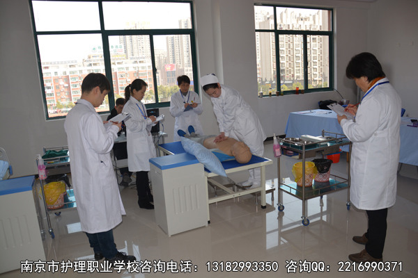南京护理职业学习药学专业