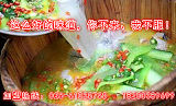 四川岳厨匠木桶鱼加盟 打造创意美食新时代