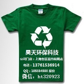 上海i5电脑回收，电脑CPU回收