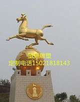 浙江 定制制作大型铜马雕塑 城市旅游景观雕塑;