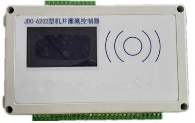 徐州蓝芯电子机井控制器、自组网机井控制器、RFID低功耗机井控制器