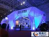 2018第十六届中国（北京）国际广告展览会;