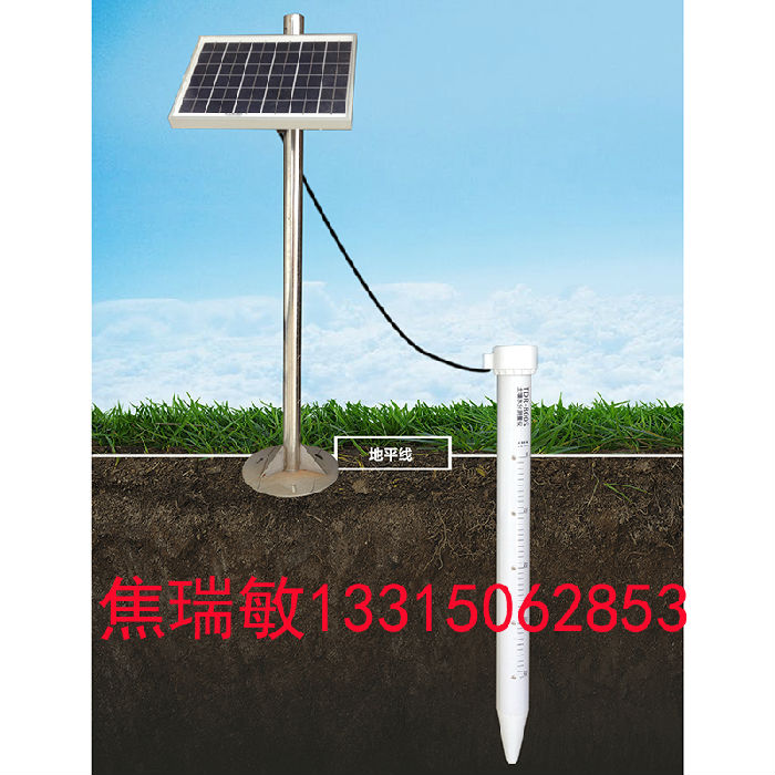 土壤墒情监测仪管式水分测量仪