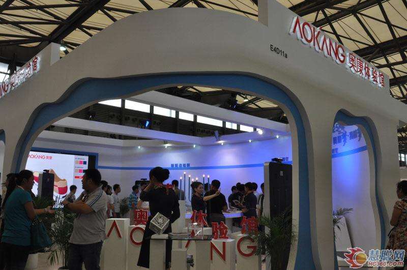 2018第15届上海国际鞋类博览会
