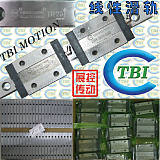 杭州展控 供应 TBI直线导轨、丝杆、光轴