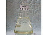 镀镍中间体整平剂光亮剂耐盐雾实验MPA;
