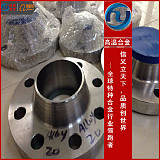 上海冶韩金属：GH159钴基变形高温合金板耐腐蚀