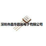 廠家直銷UM-1 45MHZ三腳DIP直插晶體濾波器 UM1晶振 基站晶體濾波器;
