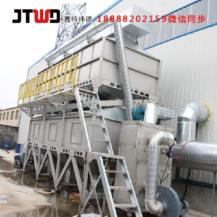 宁津RCO催化燃烧废气处理装置设备有机废气处理环保设备嘉特纬德生产厂家