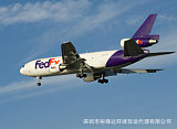 北京Fedex报关清关代理;