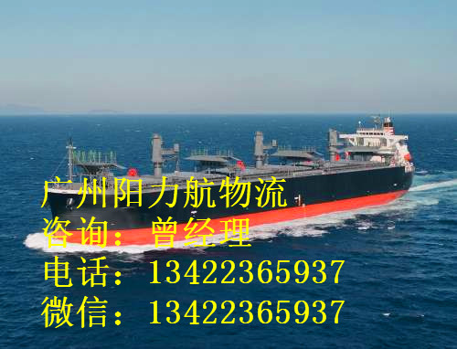 上海到广州船运公司，上海到佛山海运公司