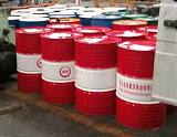 供应现货航空液压油10号 液体输送泵油地面用红色机械航运油;