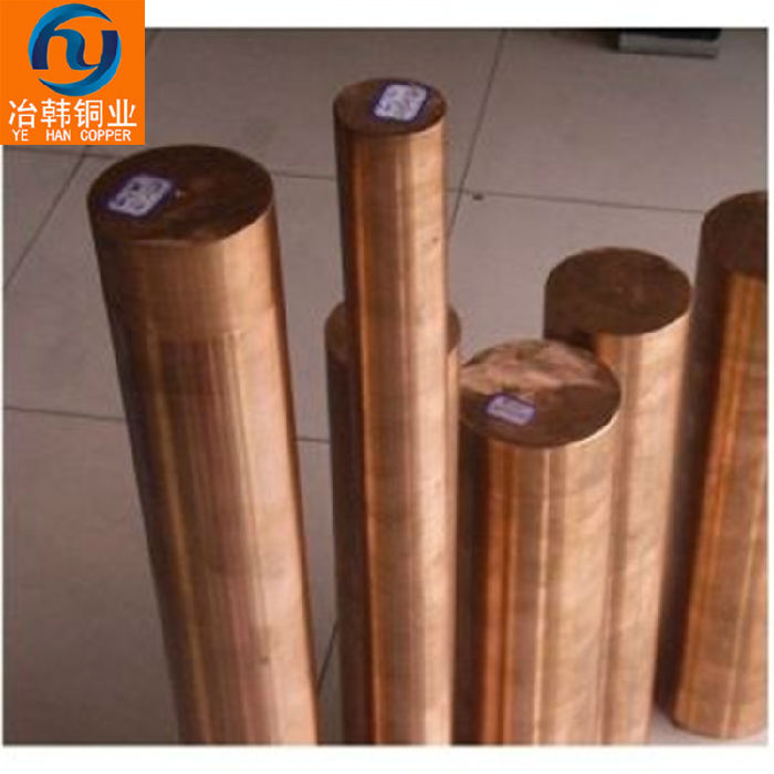 上海冶韩铜业：高纯度TP2磷脱氧铜棒规格齐全