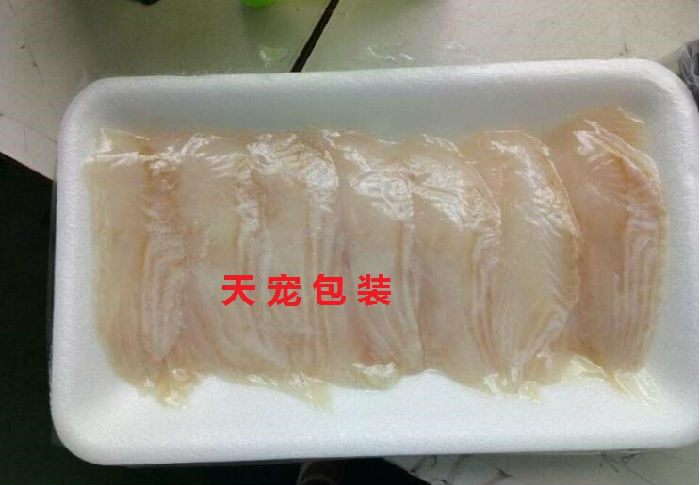 海鲜贴体包装膜 冷冻食品贴体膜