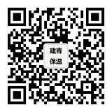 青海省西宁市保温泡沫板外墙保温材料地暖板地暖安装