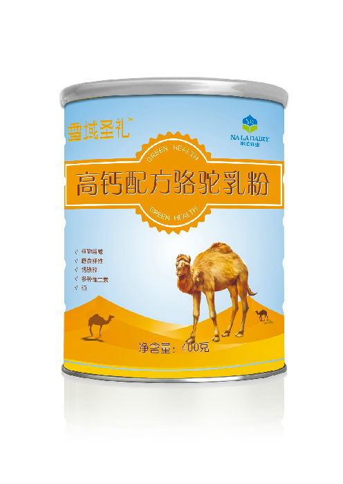 新疆那拉乳业骆驼奶粉加盟