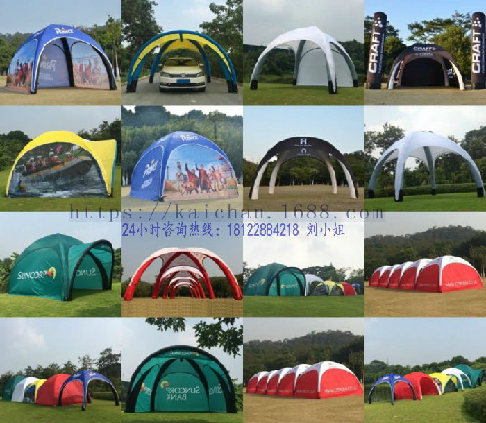 苏州优质新型帐篷批发、苏州车展帐篷价格、苏州娱乐充气帐篷